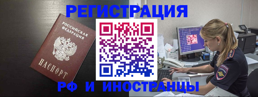 форма 3 в Сертолово